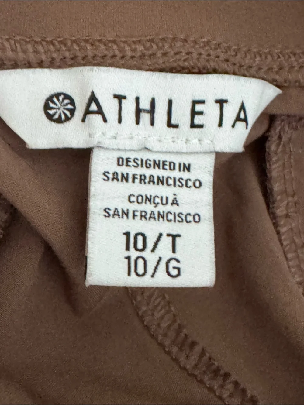 Athleta Paper Bag Pants